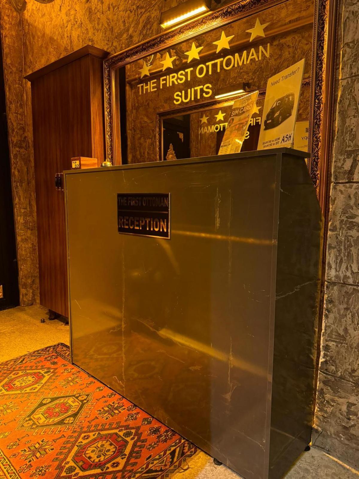 Hotel apartamentowy The First Ottoman *